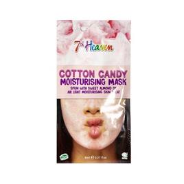 Máscara hidratante Cotton Candy Cream 8 ml