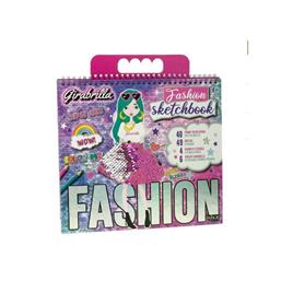 Girabrilla Livro de Desenhos de Moda