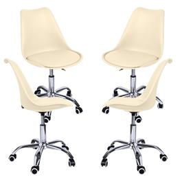Presentes Miguel - Pack 4 Cadeiras Neo - Beige