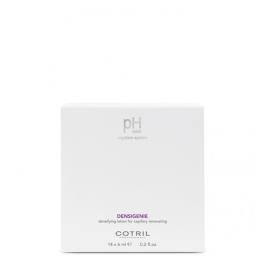 pH Med Densigenie Densifying Lotion 14x6ml