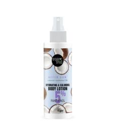 Organic Shop - Loção Pós-Sol Hidratante e Calmante Coco + Pantenol 5% - 150 ml