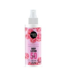 Organic Shop - Loção Corporal Protetor Solar Framboesa + Antioxidante SPF 50 - 150 ml