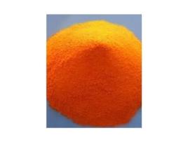 Beta Caroteno Dsm Rovimix 20 Gr