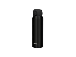 Frasco Isotérmico THERMOS Ultralight