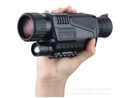 Monocular ENZONS Visão Nocturna Digital com Cartão de 16Gb para Observação de Caça Preto-Preto