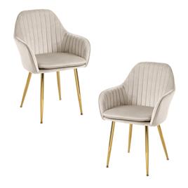 Presentes Miguel - Pack 2 Cadeiras Chic Golden - Beige