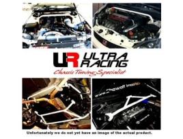 Barra de Reforço Interior ULTRA RACING Bmw 3-Series E46 M3 3.2 01-06 Ultra-R 4P Front Lower Brace