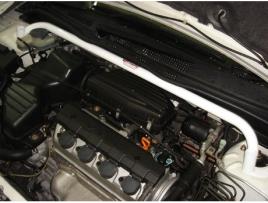 Barra de Suspensão ULTRA RACING Honda Civic 01-05 3D (+Type-R) Ultra-R Rear Upper Strutbar