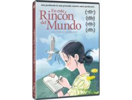 Kono Sekai no Katasumi Ni / En Este Rincón Del Mundo