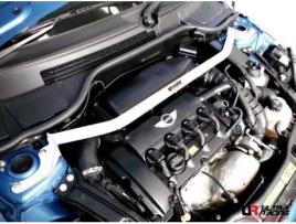 Barra de Suspensão ULTRA RACING Mini Cooper S R56 06+ Front Upper Strutbar 1715