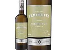 Vinho Branco Periquita Reserva Setúbal 0.75l