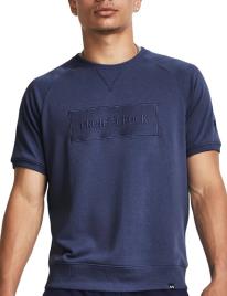 Sweatshirt Under Armour Pjt Rock Terry Gym Top-BLU