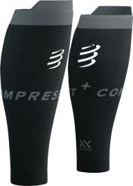 Perneiras Compressport R2 Oxygen