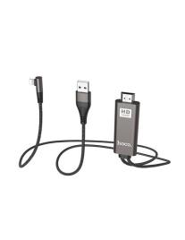 Adaptador Hoco HDMI - Preto