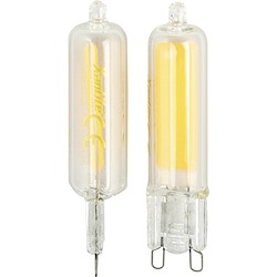 Pack2 lâmpadas LED G9 3.8W NEUTRA