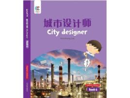 Livro city designer de howchung lee (inglês)