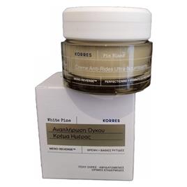 Korres White Pine Ultra-Replenishing Deep Winkle Cream 40 ml