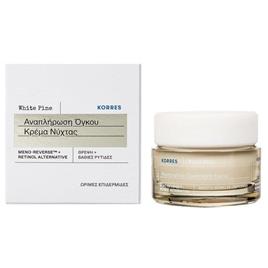 Korres White Pine Restorative Overnight Facial Cream 40 ml