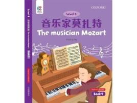 Livro the musician mozart de hiuling ng (inglês)