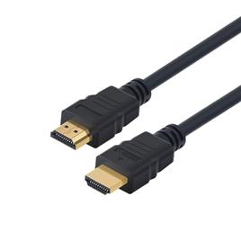 Cabo Ultra High Speed HDMI 2.1 Cable with Ethernet, black, M/M 1,5m, 8K@60Hz, HDR