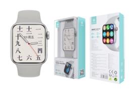 Smartwatch Ip65 200Mah IKREA Wr9095 Cinzento