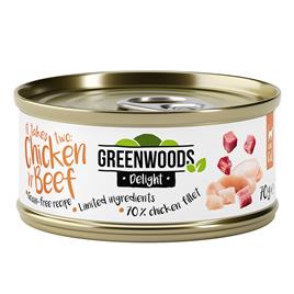 Greenwoods Delight Filete de frango com vaca - 6 x 70 g