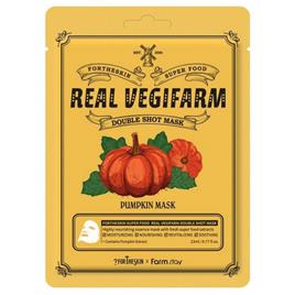 SUPER FOOD REAL Máscara facial de abóbora VEGIFARM 23 ml