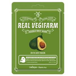 SUPER FOOD REAL Máscara facial de abacate VEGIFARM 23 ml