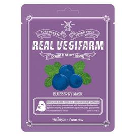 SUPER FOOD REAL VEGIFARM Máscara Facial de Arandano 23 ml