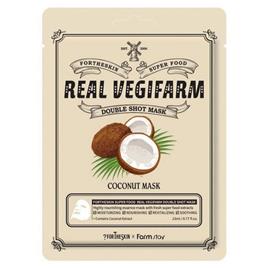 SUPER FOOD REAL VEGIFARM Máscara facial de Coco 23 ml