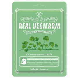 SUPER FOOD REAL VEGIFARM Máscara Facial da Centella Asiatica 23 ml