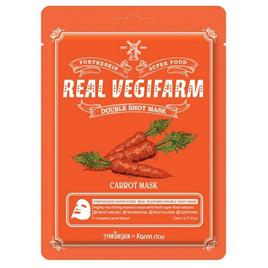 SUPER FOOD REAL VEGIFARM Máscara facial de cenoura 23 ml