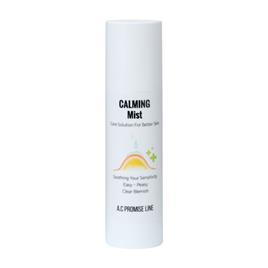Brisa Calmante Calming Mist 120 ml