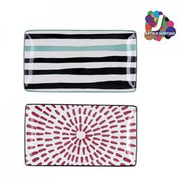 Conjunto 2 Travessa retangula BIDASOA ZIGZAG 5426063