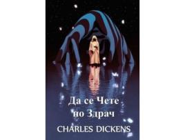 Livro ?? ?? ???? ?? ?????: To Be Read At Dusk, Bulgarian Edition de Charles Dickens ( Inglês )