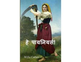 Livro ?? ?????????!: O Pioneers!, Hindi Edition de Willa Cather ( Inglês )