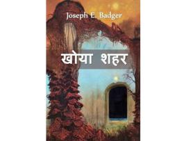 Livro ???? ???: The Lost City, Hindi Edition de Joseph Badger ( Inglês )