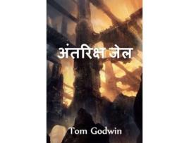 Livro ???????? ???: Space Prison, Hindi Edition de Tom Godwin ( Inglês )