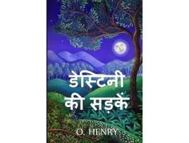 Livro ???????? ?? ??????: Roads Of Destiny, Hindi Edition de O. Henry ( Inglês )