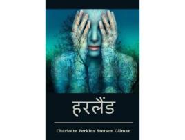 Livro ??????: Herland, Hindi Edition de Charlotte Perkins Stetson Gilman ( Inglês )