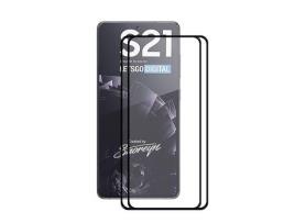 Película de Vidro Temperado HAT PRINCE para Samsung Galaxy S21 4G/5G