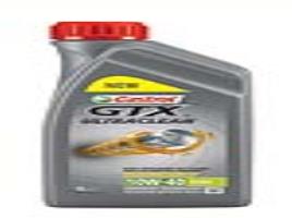 Lubrificante Castrol Gtx Ultraclean 10w40a3/b4 1l