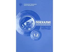 Livro let's go! poekhali! de chernyshov s.i. (russo)