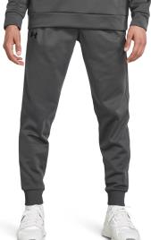 Calças Under Armour UA Armour Fleece Joggers-GRY