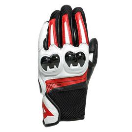 Dainese Outlet Mig 3 Leather Gloves Branco 2XS