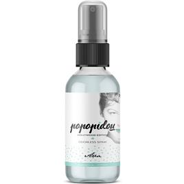 Popopidou Odorless Spray Hollywood Edition Ava 50ml Transparente