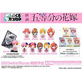 Bushiroad 10 Figures Pack Shiro Kuro Capsul 4 Cm The Quintescential Quintuplets Rosa