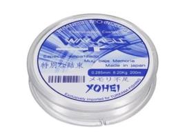 Wakasu Yohei Fluoro Coated Monofilament 200 M Transparente 0.205 mm