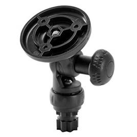 Railblaza R-lock Garmin Fishfinder Support Prateado