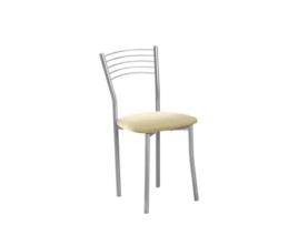 Cadeira de Cozinha Copa em Alumínio 40x85x47cm Couro Sintético Creme FANMUEBLES